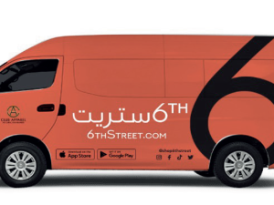 طباعة الاستيكرز على السيارات