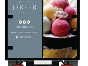 طباعة الاستيكرز على السيارات